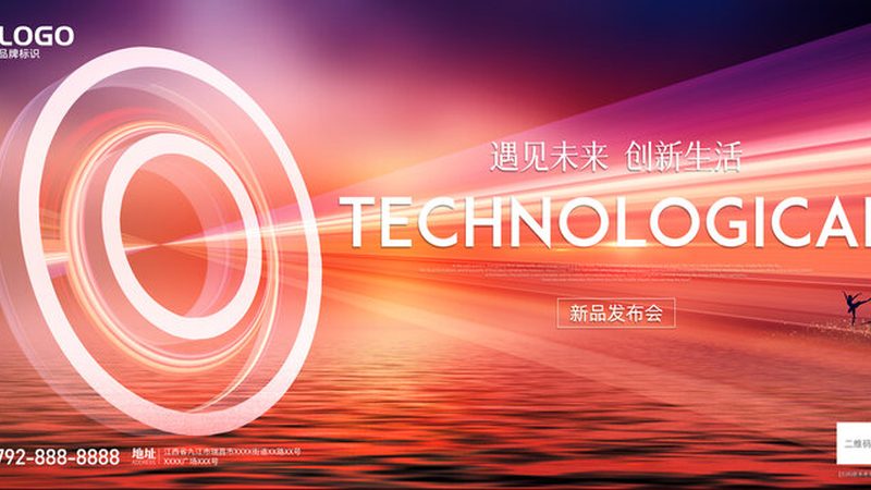 saas平台性价比对比推荐