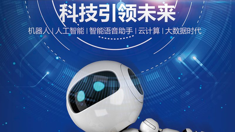 成都金融行业等级保护定制服务：安全合规的金融数据守护之道